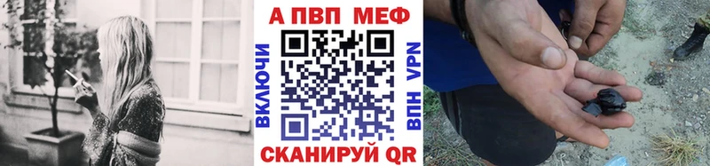 мориарти состав  Наволоки  Alpha-PVP крисы CK 