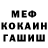 АМФЕТАМИН VHQ Orange Black