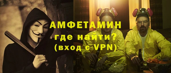 mix Алексин