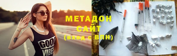 mix Алексин