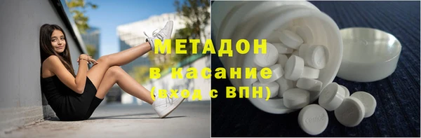 МДПВ Алексеевка