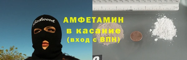 mix Алексин