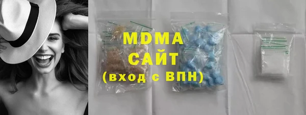 метадон Алзамай