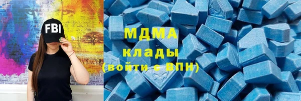 МДПВ Алексеевка