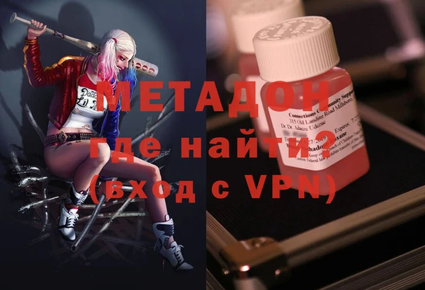 МДПВ Алексеевка
