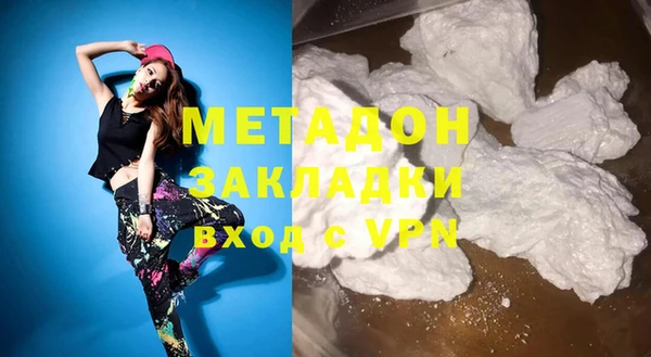 mix Алексин