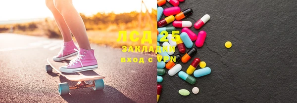 mix Алексин