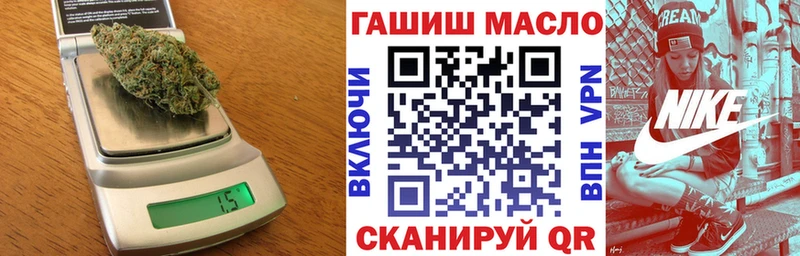 Дистиллят ТГК Wax Наволоки