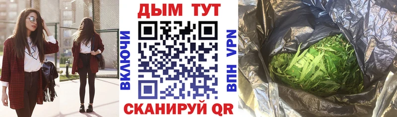 Марихуана гибрид  Наволоки 